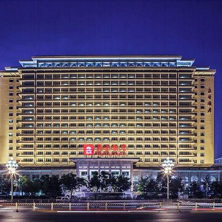 Beijing Hotel Nuo Exterior foto